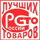 Дэнас Вертебра 5 программ купить в Таганроге Скэнар официальный сайт - denasvertebra.ru 